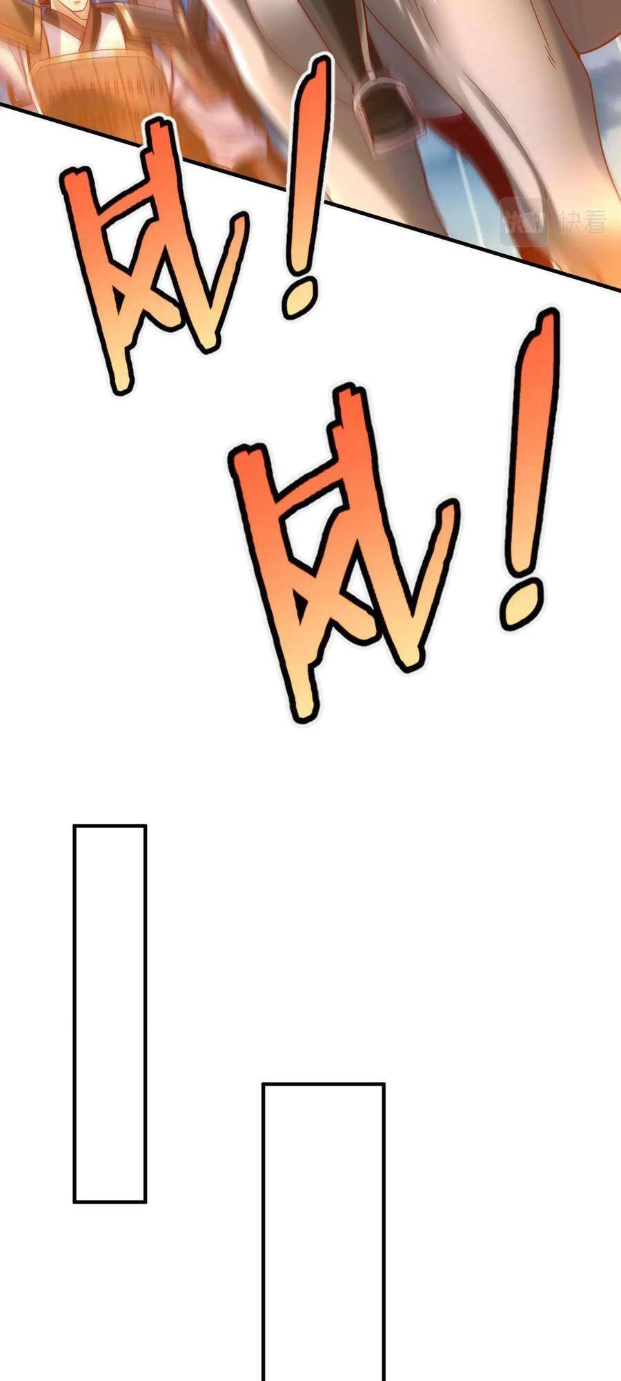 Đại Tần: Ta Con Trai Tần Thủy Hoàng Giết Địch Thăng Cấp Thành Thần Chapter 14 - 13