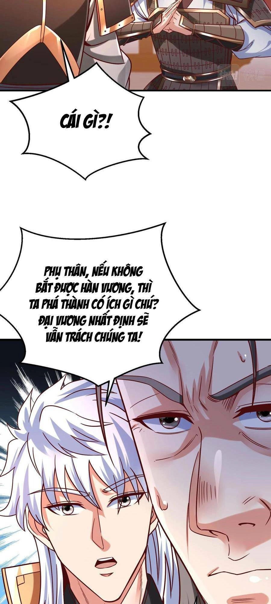 Đại Tần: Ta Con Trai Tần Thủy Hoàng Giết Địch Thăng Cấp Thành Thần Chapter 14 - 18