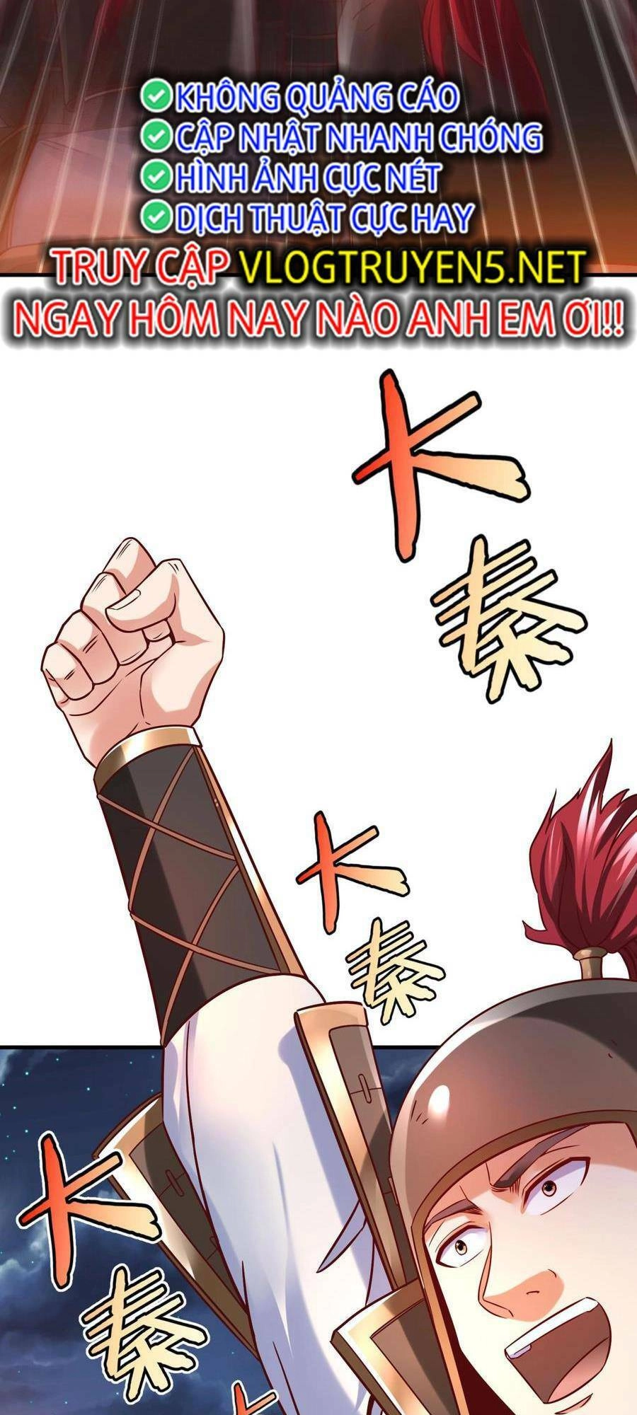 Đại Tần: Ta Con Trai Tần Thủy Hoàng Giết Địch Thăng Cấp Thành Thần Chapter 14 - 29