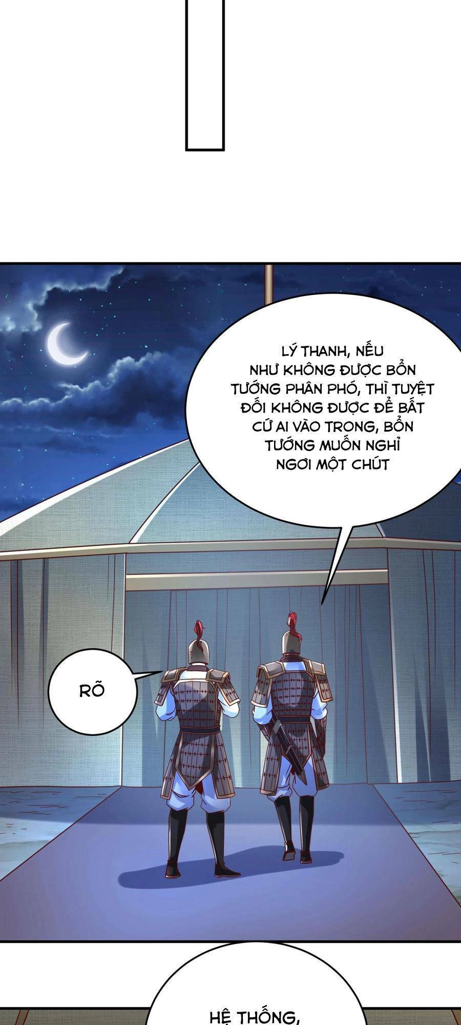 Đại Tần: Ta Con Trai Tần Thủy Hoàng Giết Địch Thăng Cấp Thành Thần Chapter 14 - 33