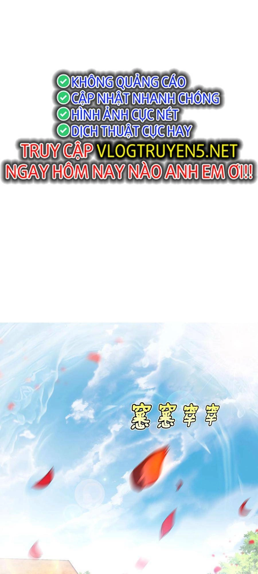 Đại Tần: Ta Con Trai Tần Thủy Hoàng Giết Địch Thăng Cấp Thành Thần Chapter 15 - 2