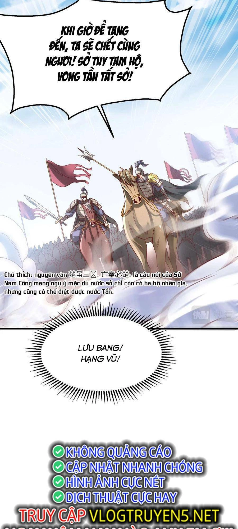 Đại Tần: Ta Con Trai Tần Thủy Hoàng Giết Địch Thăng Cấp Thành Thần Chapter 15 - 11