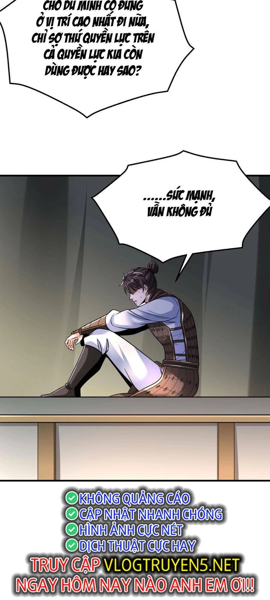 Đại Tần: Ta Con Trai Tần Thủy Hoàng Giết Địch Thăng Cấp Thành Thần Chapter 15 - 17