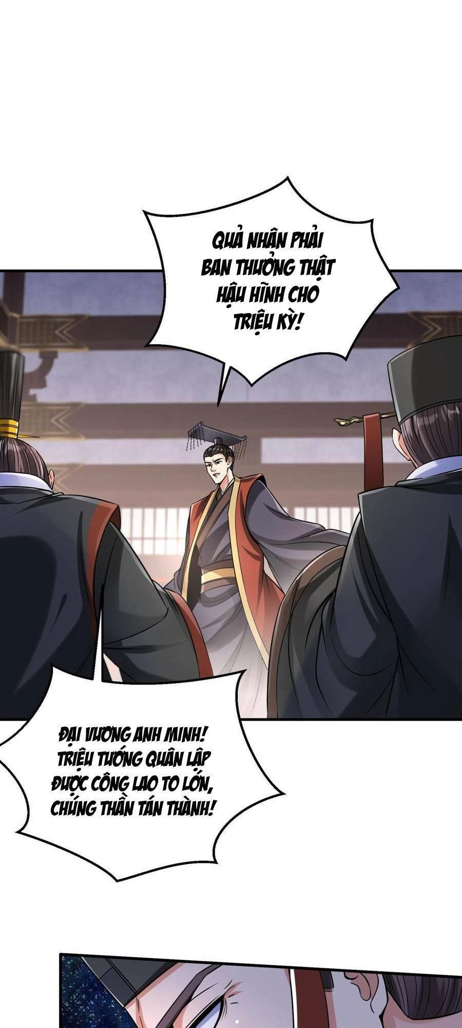 Đại Tần: Ta Con Trai Tần Thủy Hoàng Giết Địch Thăng Cấp Thành Thần Chapter 15 - 23