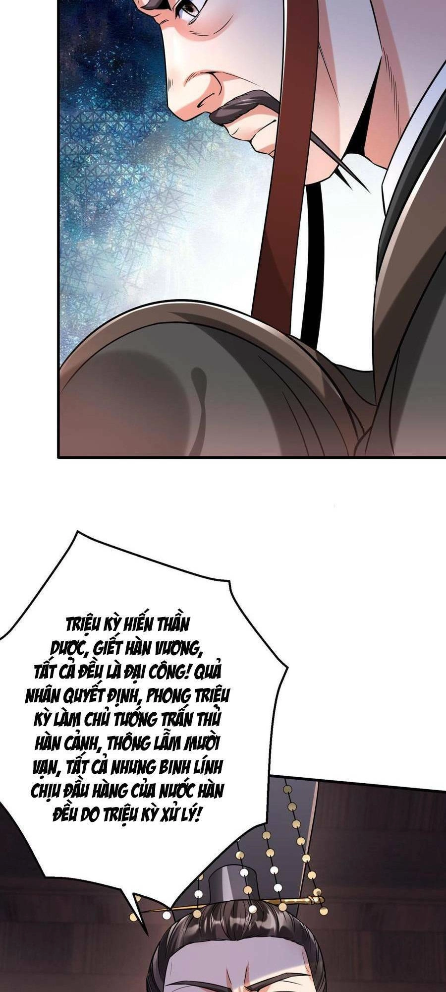 Đại Tần: Ta Con Trai Tần Thủy Hoàng Giết Địch Thăng Cấp Thành Thần Chapter 15 - 24