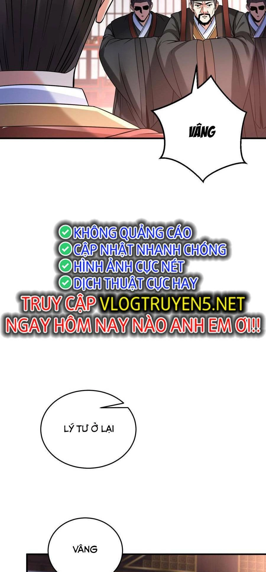 Đại Tần: Ta Con Trai Tần Thủy Hoàng Giết Địch Thăng Cấp Thành Thần Chapter 15 - 27