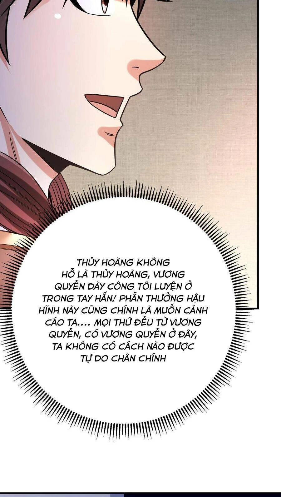 Đại Tần: Ta Con Trai Tần Thủy Hoàng Giết Địch Thăng Cấp Thành Thần Chapter 15 - 42