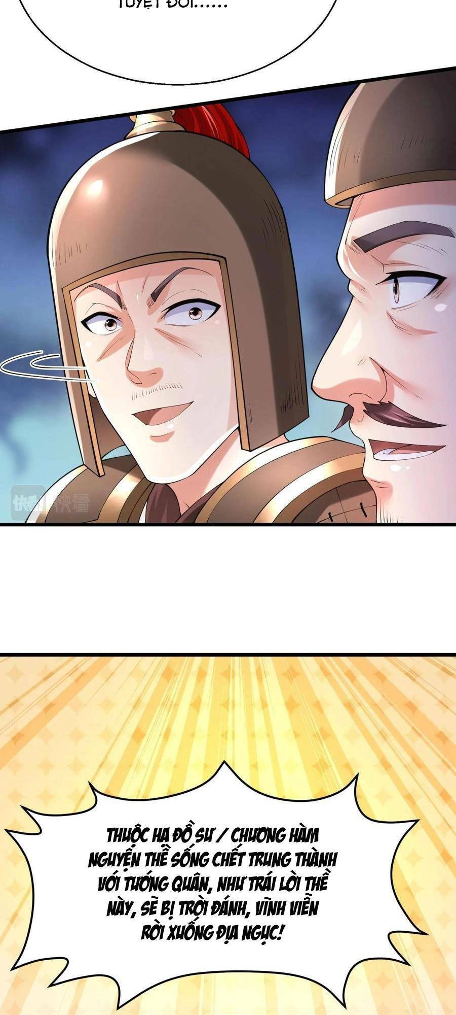 Đại Tần: Ta Con Trai Tần Thủy Hoàng Giết Địch Thăng Cấp Thành Thần Chapter 16 - 7