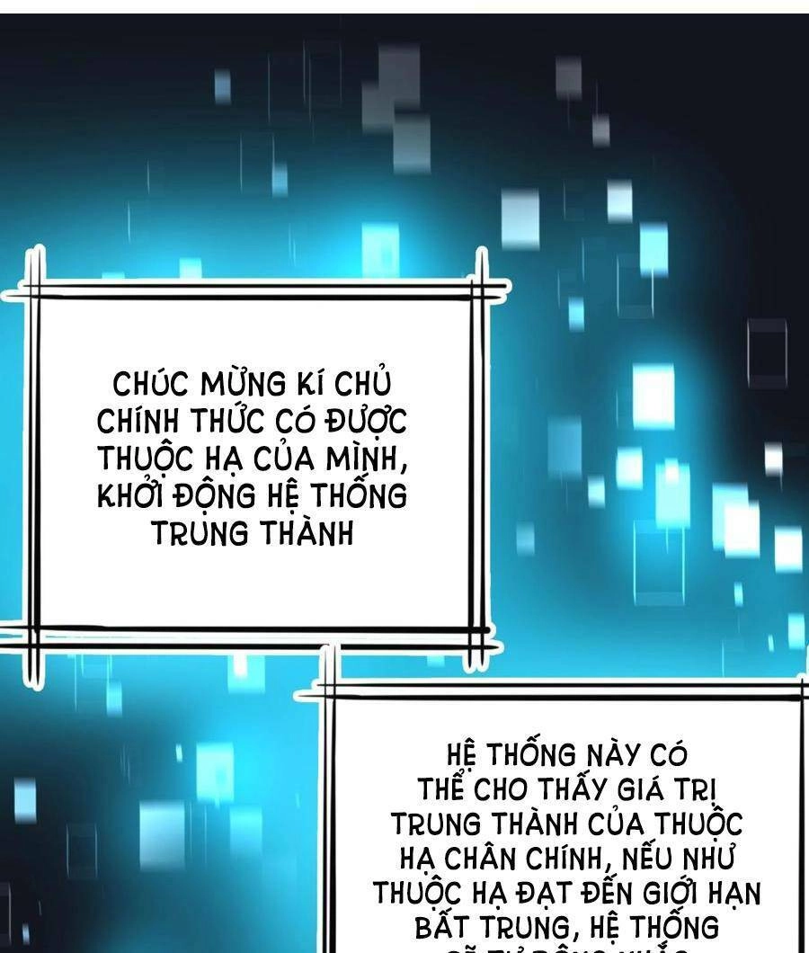 Đại Tần: Ta Con Trai Tần Thủy Hoàng Giết Địch Thăng Cấp Thành Thần Chapter 16 - 10