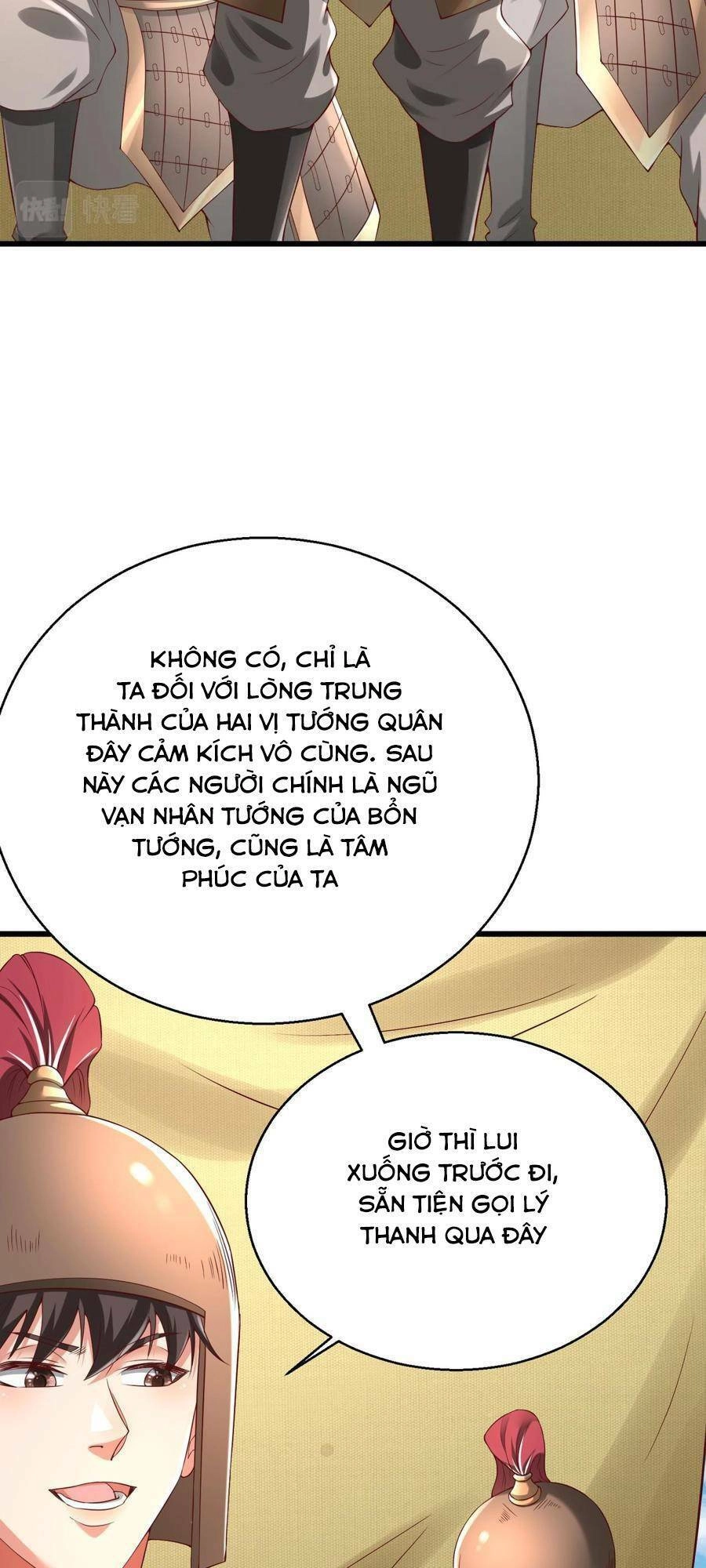 Đại Tần: Ta Con Trai Tần Thủy Hoàng Giết Địch Thăng Cấp Thành Thần Chapter 16 - 13