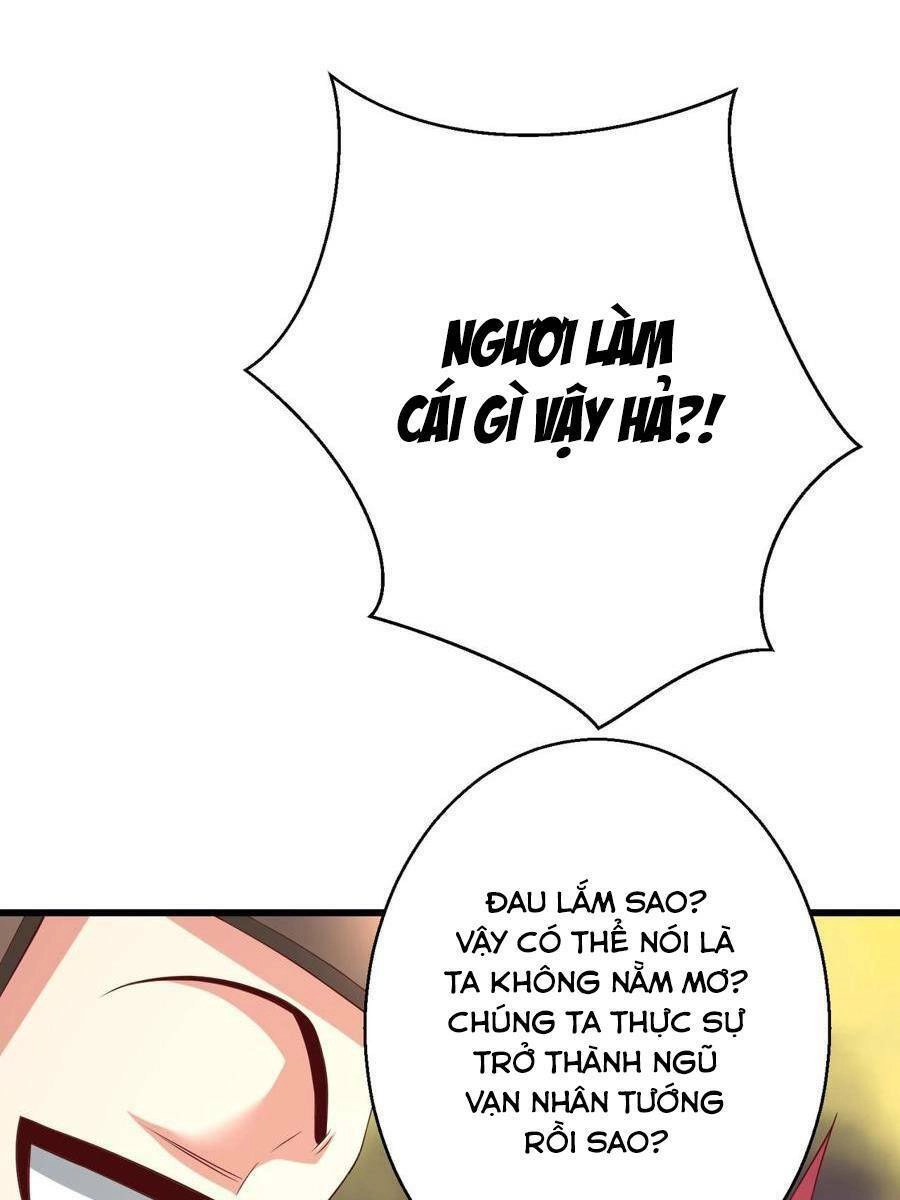 Đại Tần: Ta Con Trai Tần Thủy Hoàng Giết Địch Thăng Cấp Thành Thần Chapter 16 - 16