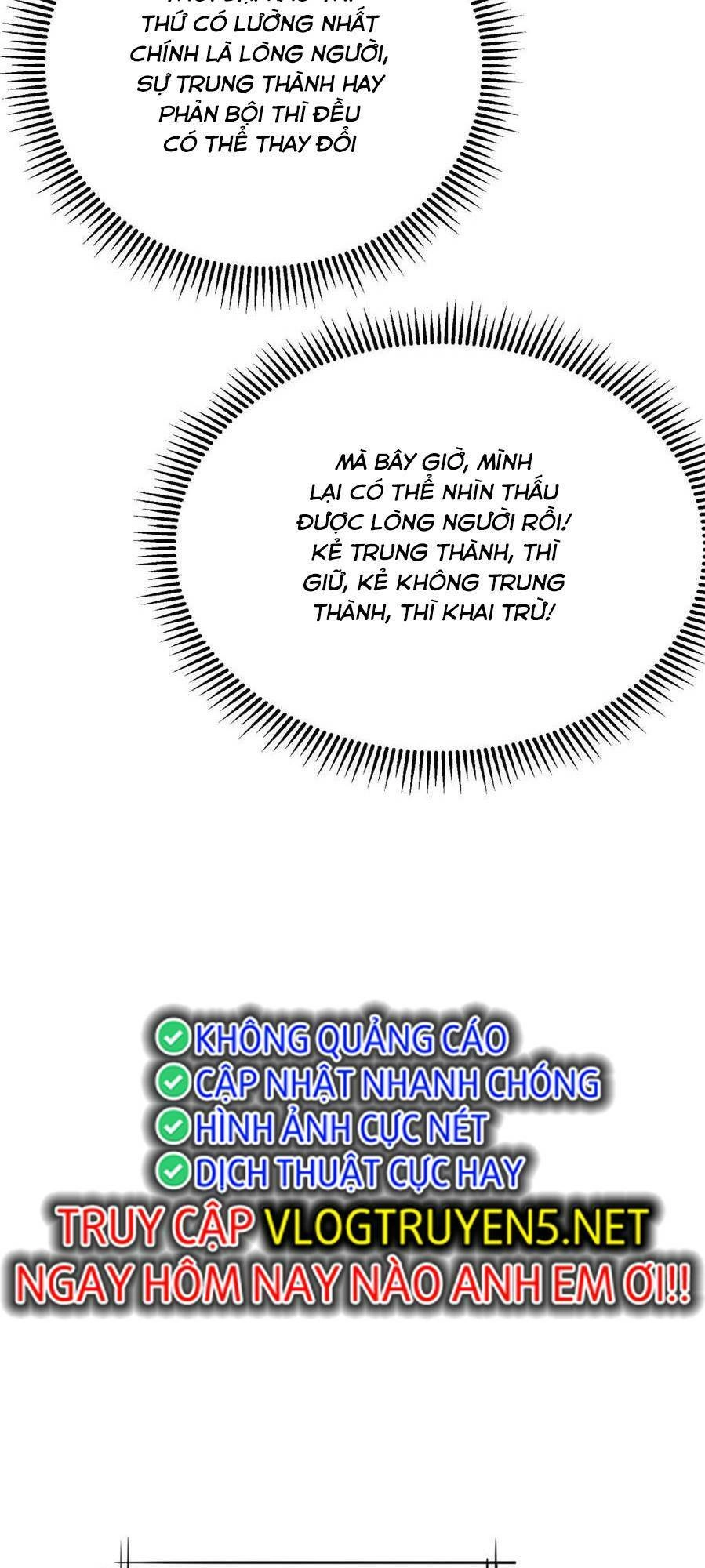 Đại Tần: Ta Con Trai Tần Thủy Hoàng Giết Địch Thăng Cấp Thành Thần Chapter 16 - 21