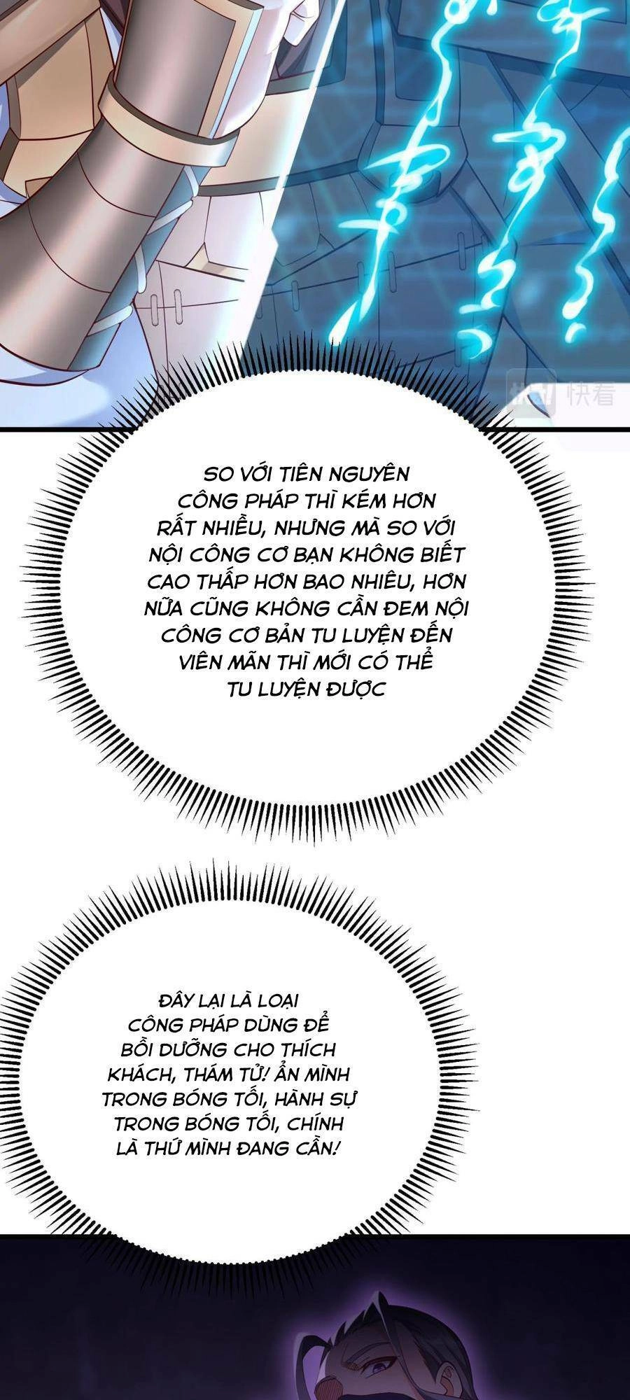 Đại Tần: Ta Con Trai Tần Thủy Hoàng Giết Địch Thăng Cấp Thành Thần Chapter 16 - 42