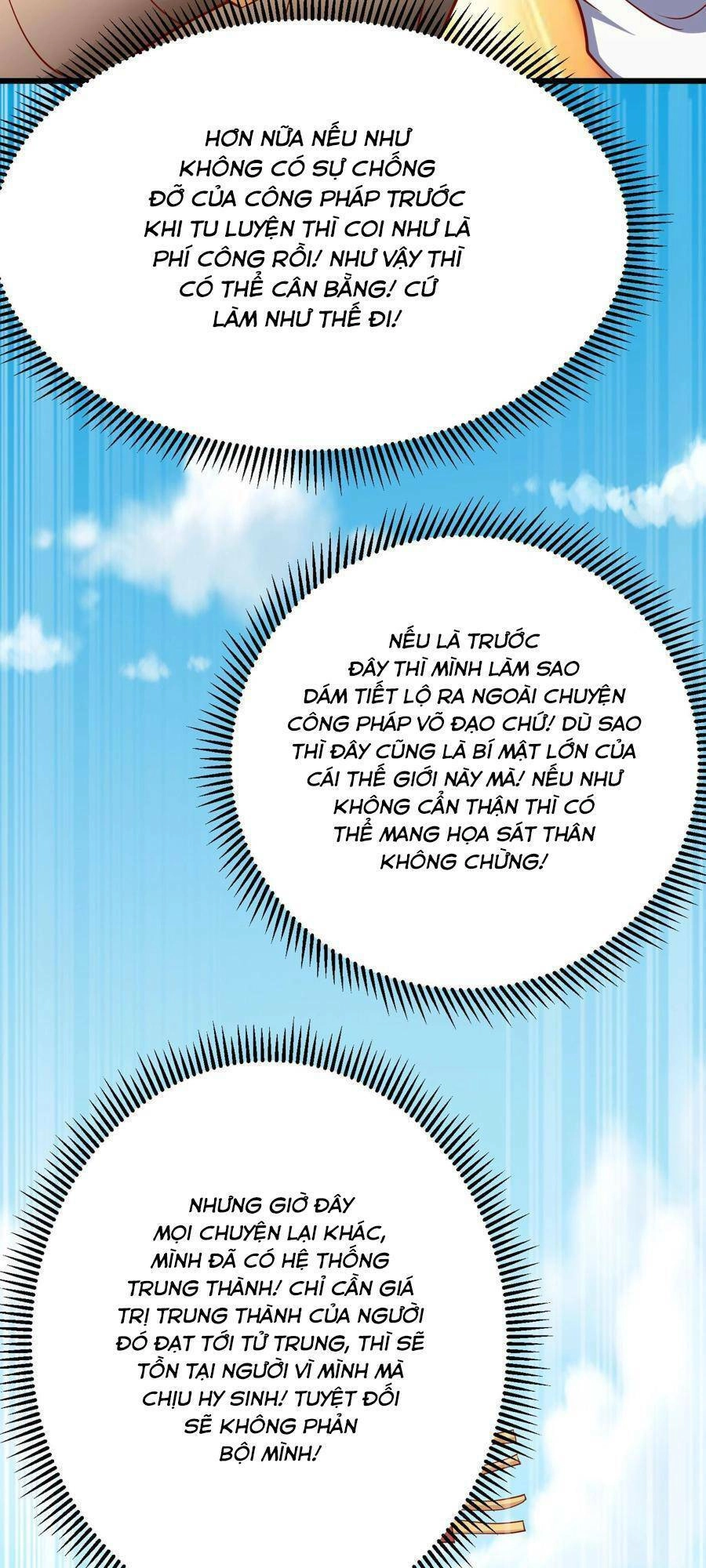 Đại Tần: Ta Con Trai Tần Thủy Hoàng Giết Địch Thăng Cấp Thành Thần Chapter 16 - 47