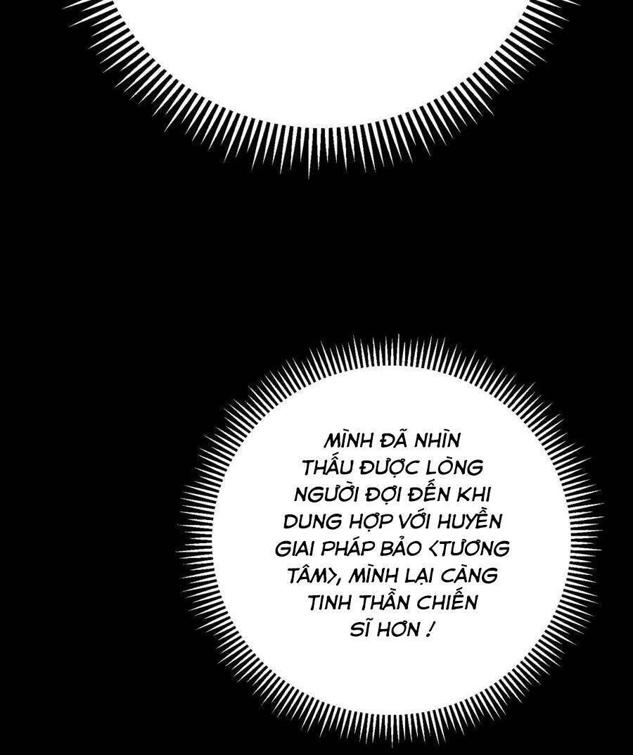 Đại Tần: Ta Con Trai Tần Thủy Hoàng Giết Địch Thăng Cấp Thành Thần Chapter 16 - 51