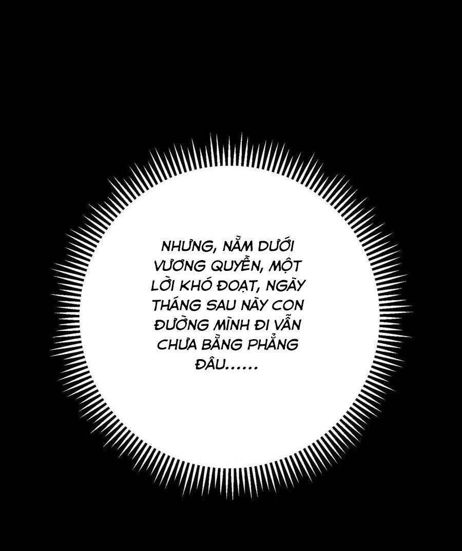 Đại Tần: Ta Con Trai Tần Thủy Hoàng Giết Địch Thăng Cấp Thành Thần Chapter 16 - 52