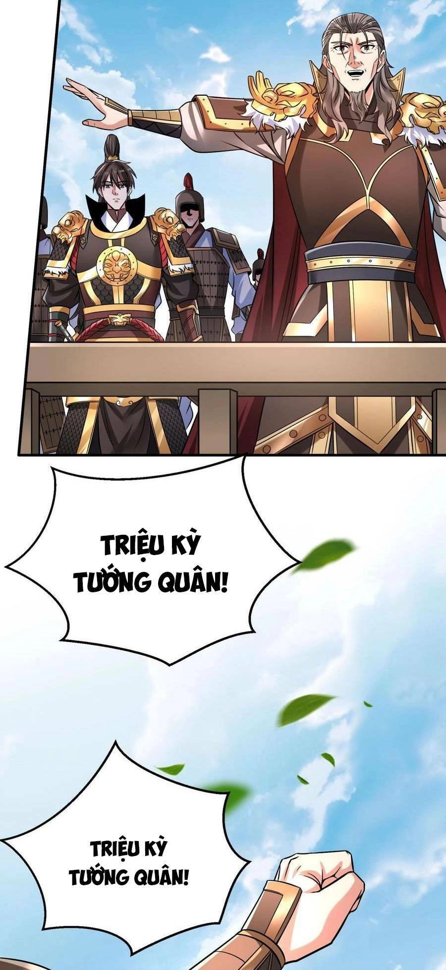 Đại Tần: Ta Con Trai Tần Thủy Hoàng Giết Địch Thăng Cấp Thành Thần Chapter 17 - 5