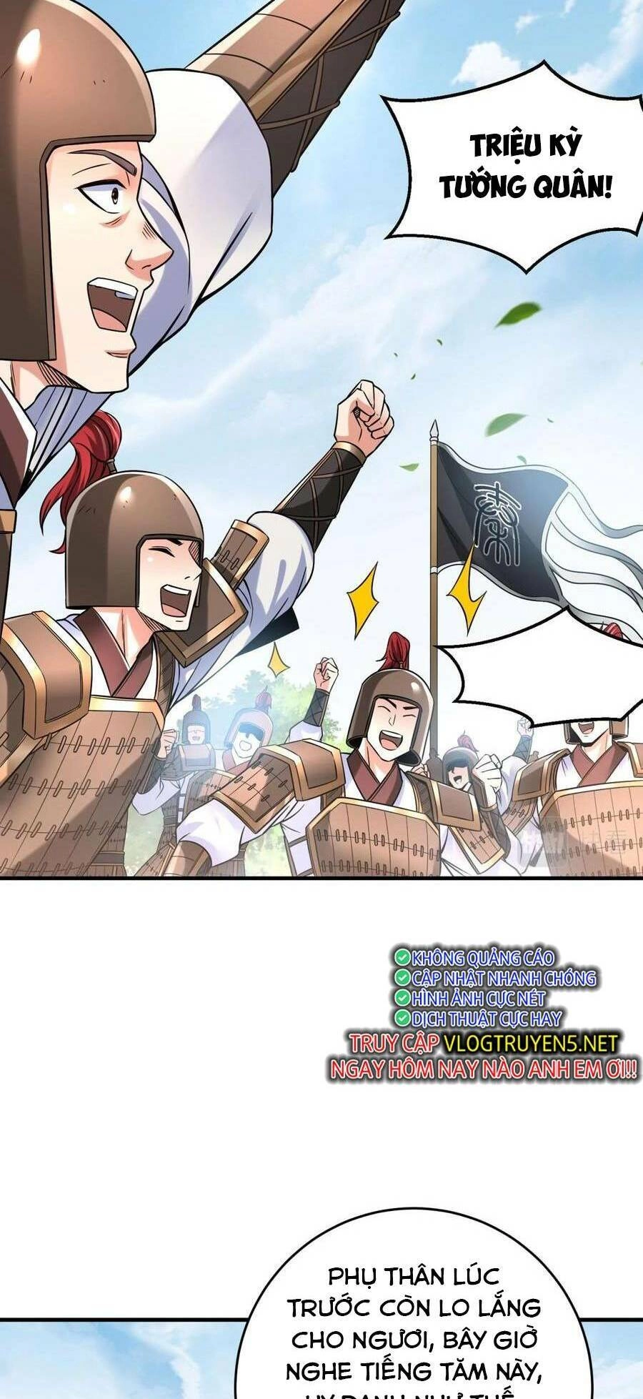 Đại Tần: Ta Con Trai Tần Thủy Hoàng Giết Địch Thăng Cấp Thành Thần Chapter 17 - 6