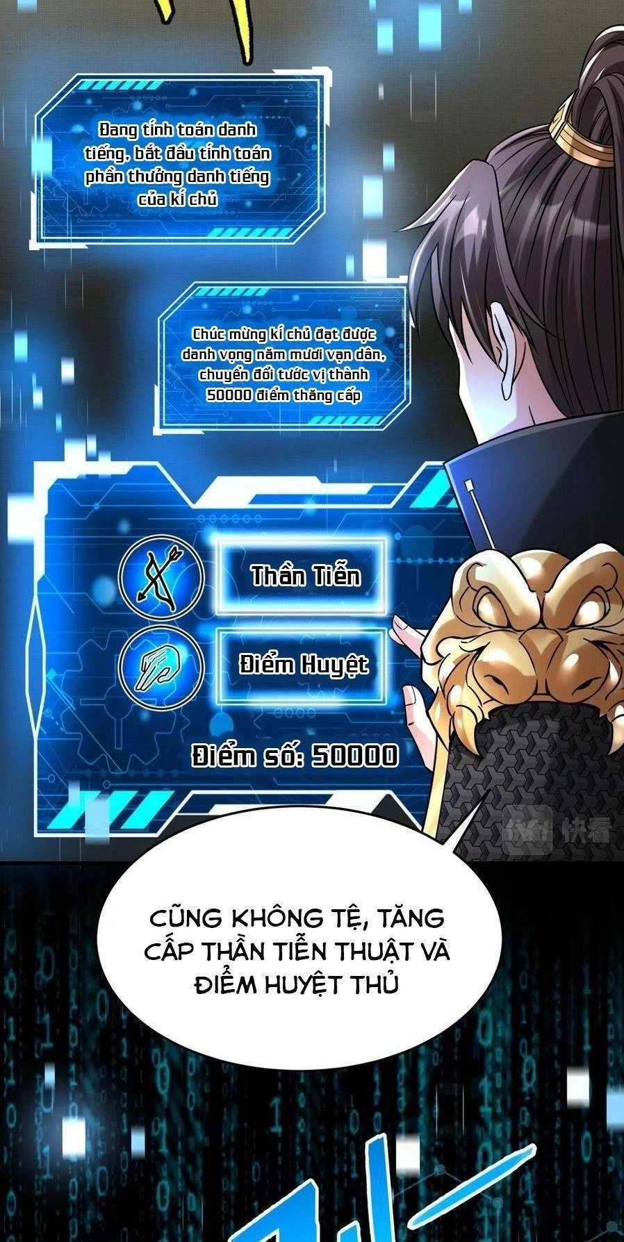 Đại Tần: Ta Con Trai Tần Thủy Hoàng Giết Địch Thăng Cấp Thành Thần Chapter 17 - 32