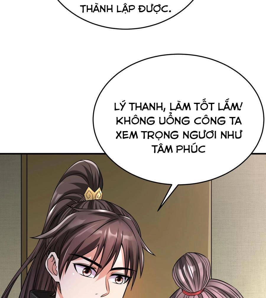 Đại Tần: Ta Con Trai Tần Thủy Hoàng Giết Địch Thăng Cấp Thành Thần Chapter 17 - 37