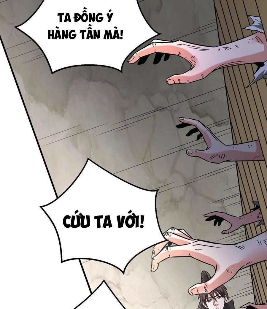 Đại Tần: Ta Con Trai Tần Thủy Hoàng Giết Địch Thăng Cấp Thành Thần Chapter 17 - 57