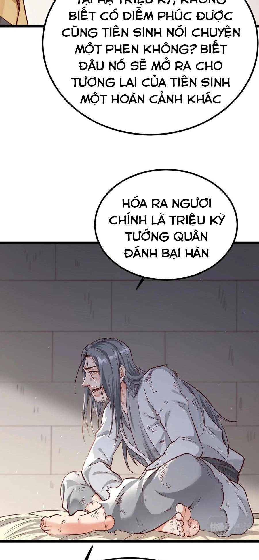 Đại Tần: Ta Con Trai Tần Thủy Hoàng Giết Địch Thăng Cấp Thành Thần Chapter 18 - 20