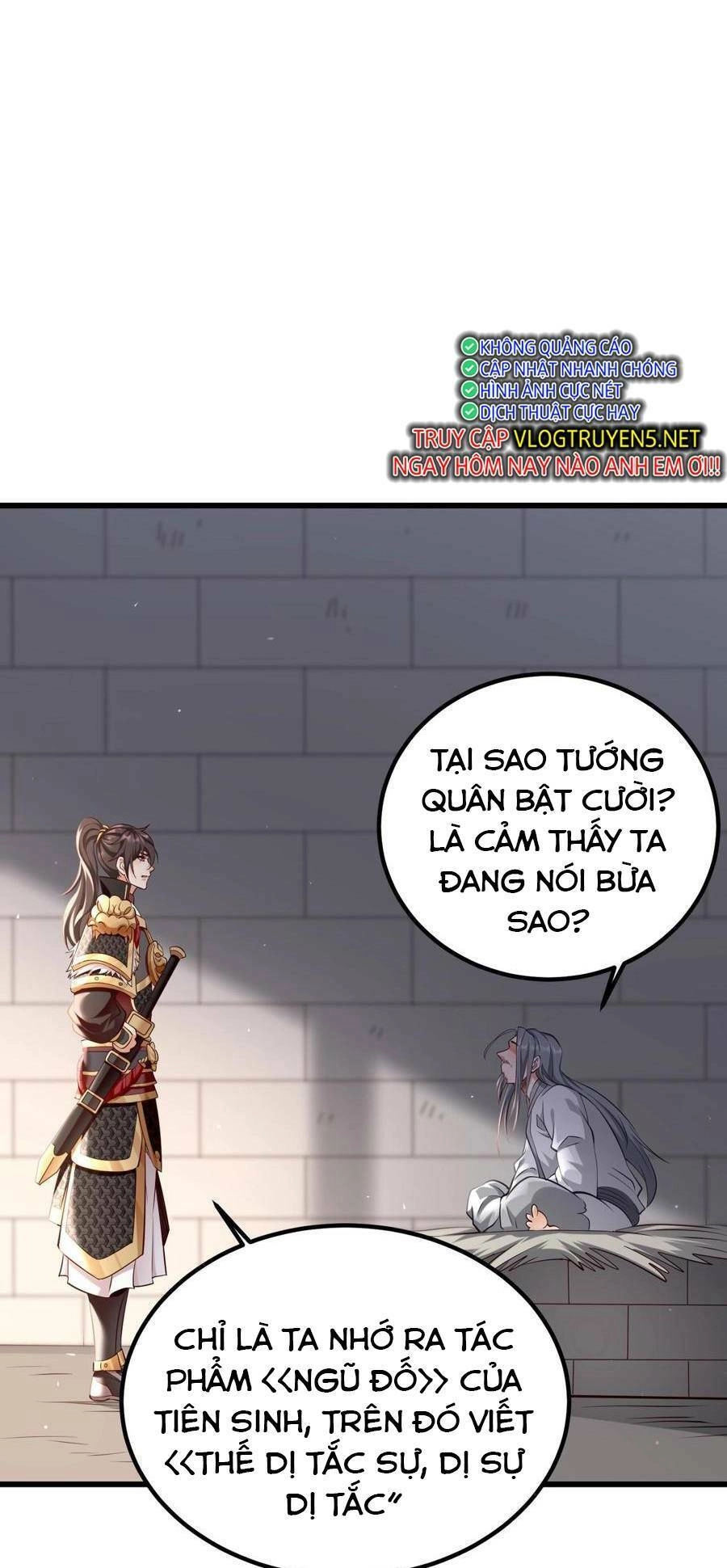 Đại Tần: Ta Con Trai Tần Thủy Hoàng Giết Địch Thăng Cấp Thành Thần Chapter 18 - 22