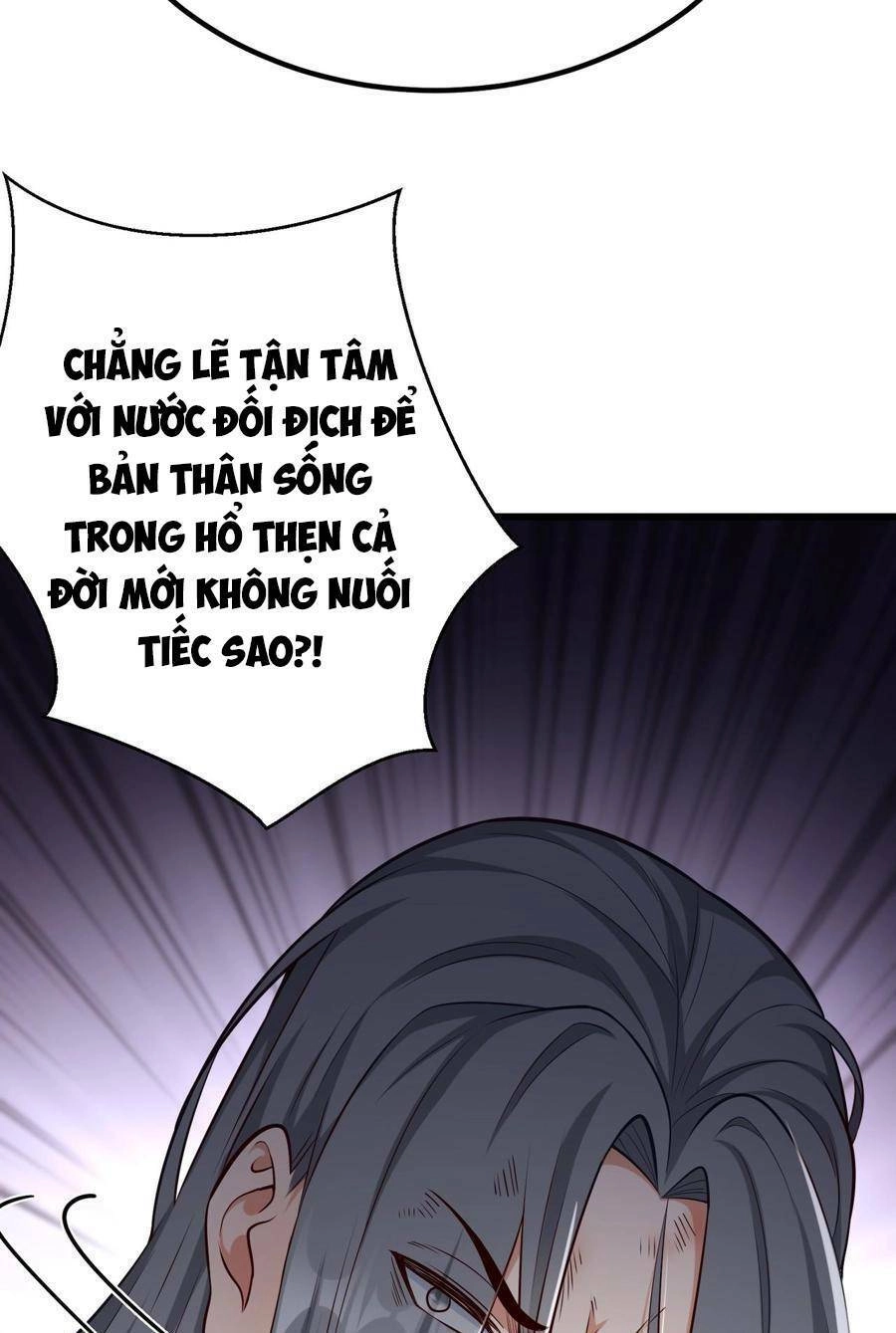 Đại Tần: Ta Con Trai Tần Thủy Hoàng Giết Địch Thăng Cấp Thành Thần Chapter 18 - 26