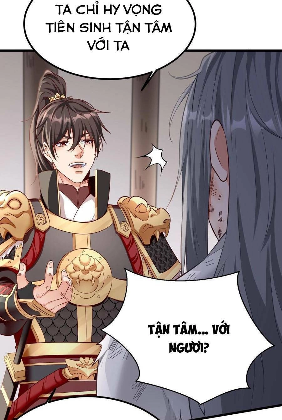 Đại Tần: Ta Con Trai Tần Thủy Hoàng Giết Địch Thăng Cấp Thành Thần Chapter 18 - 28