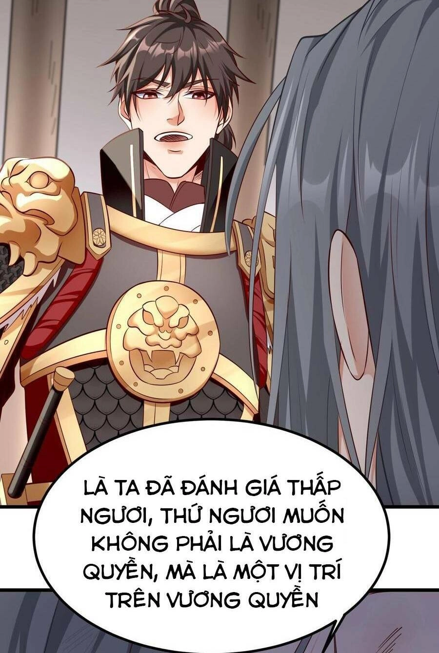 Đại Tần: Ta Con Trai Tần Thủy Hoàng Giết Địch Thăng Cấp Thành Thần Chapter 18 - 33