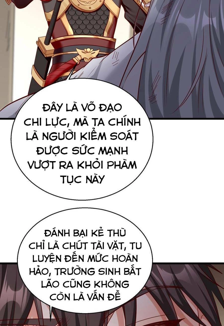 Đại Tần: Ta Con Trai Tần Thủy Hoàng Giết Địch Thăng Cấp Thành Thần Chapter 18 - 40