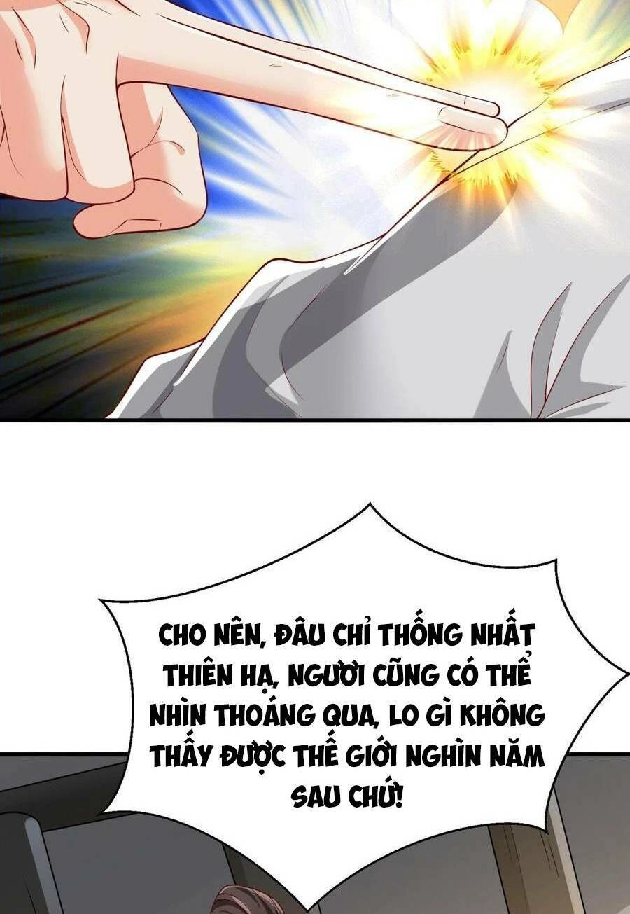 Đại Tần: Ta Con Trai Tần Thủy Hoàng Giết Địch Thăng Cấp Thành Thần Chapter 18 - 43