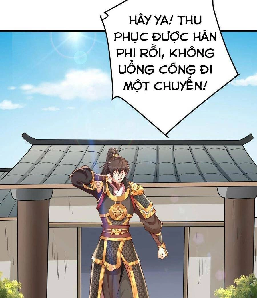 Đại Tần: Ta Con Trai Tần Thủy Hoàng Giết Địch Thăng Cấp Thành Thần Chapter 18 - 57