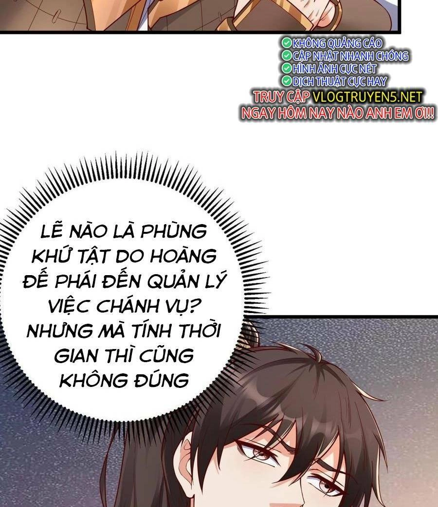 Đại Tần: Ta Con Trai Tần Thủy Hoàng Giết Địch Thăng Cấp Thành Thần Chapter 18 - 64