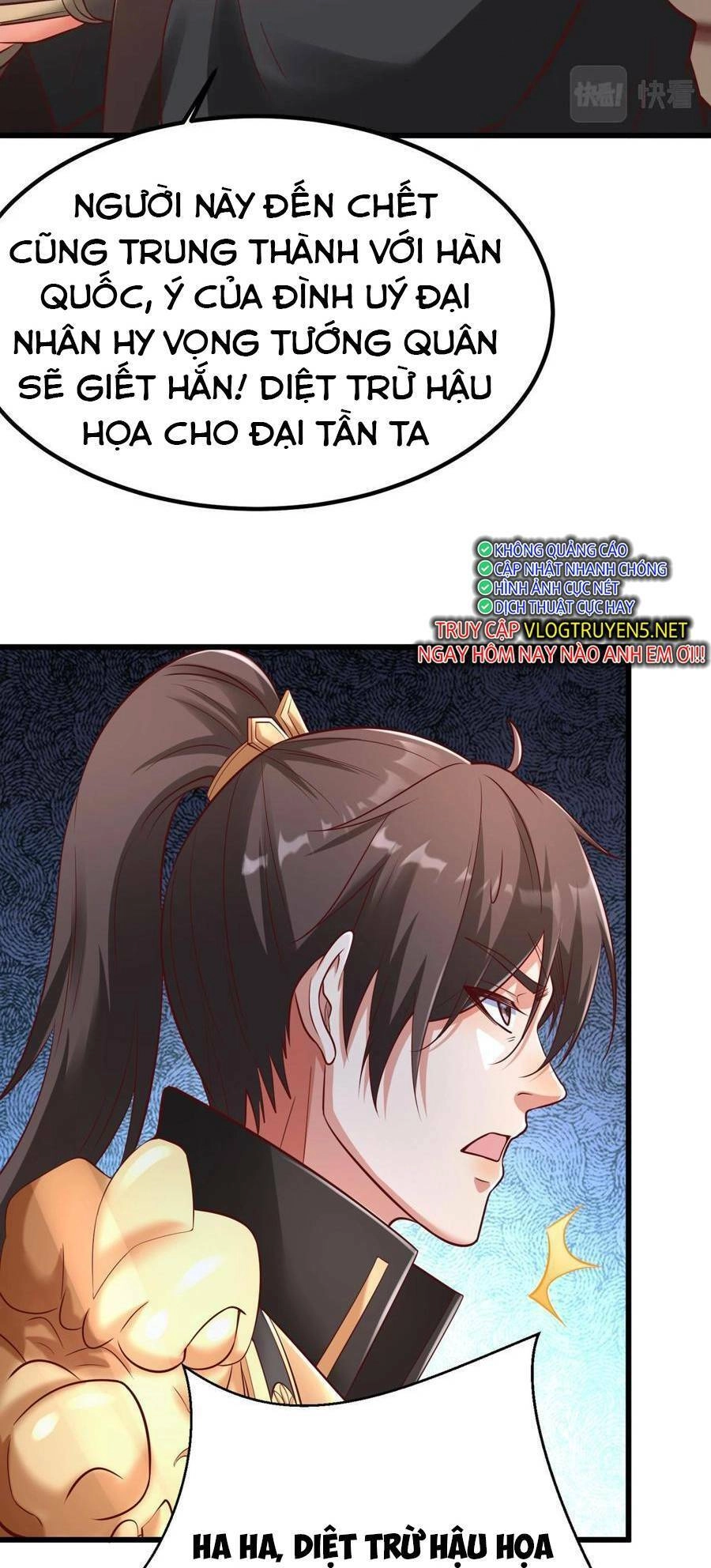 Đại Tần: Ta Con Trai Tần Thủy Hoàng Giết Địch Thăng Cấp Thành Thần Chapter 19 - 9