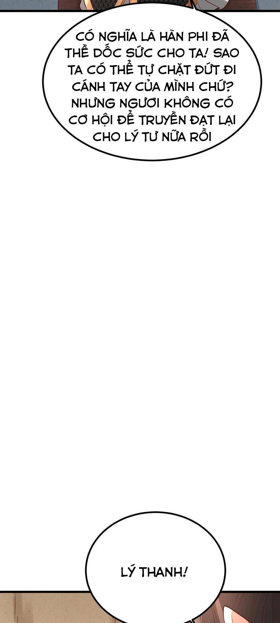 Đại Tần: Ta Con Trai Tần Thủy Hoàng Giết Địch Thăng Cấp Thành Thần Chapter 19 - 11