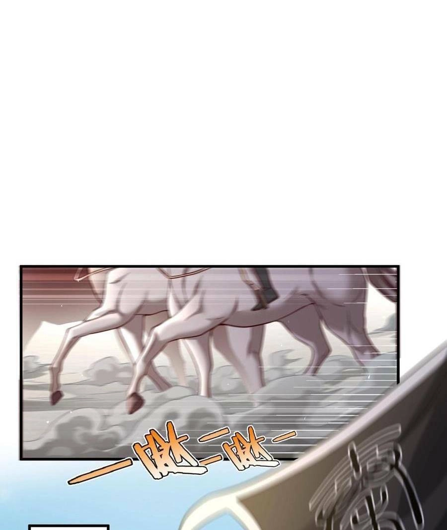 Đại Tần: Ta Con Trai Tần Thủy Hoàng Giết Địch Thăng Cấp Thành Thần Chapter 19 - 18