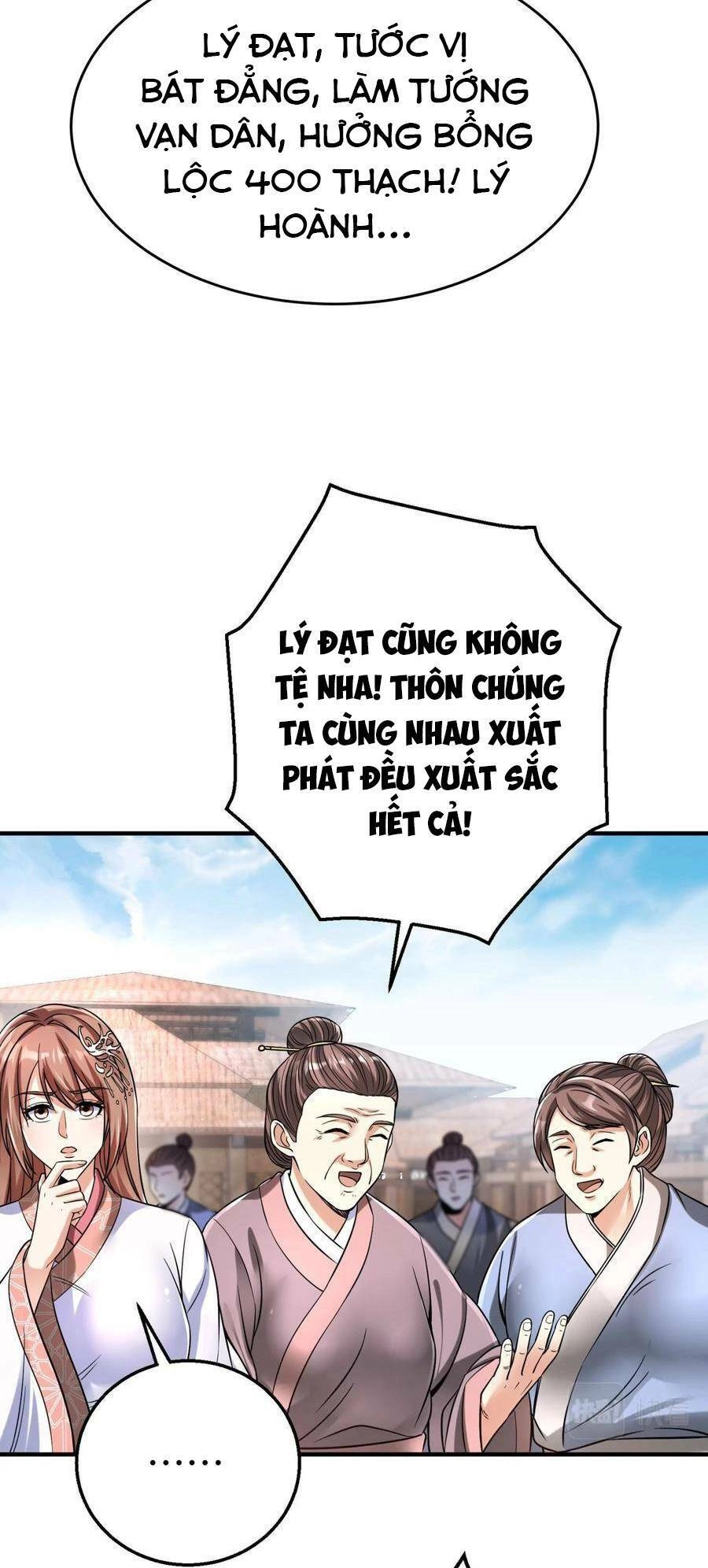 Đại Tần: Ta Con Trai Tần Thủy Hoàng Giết Địch Thăng Cấp Thành Thần Chapter 19 - 30