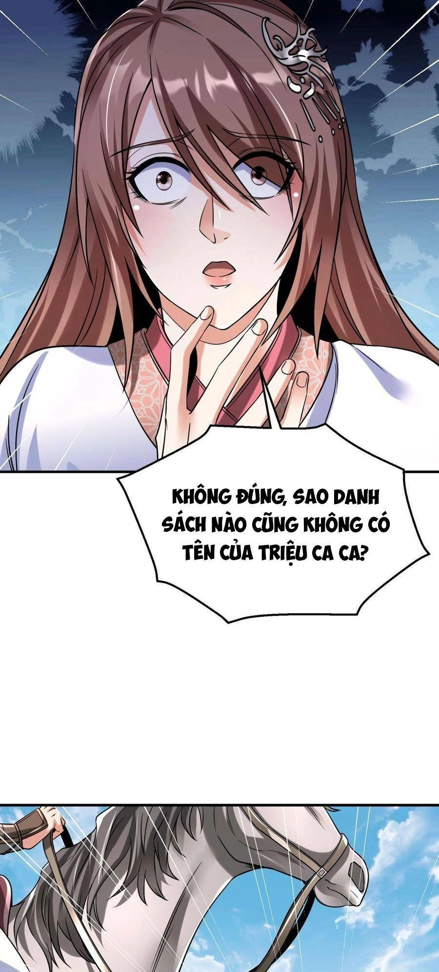 Đại Tần: Ta Con Trai Tần Thủy Hoàng Giết Địch Thăng Cấp Thành Thần Chapter 19 - 32