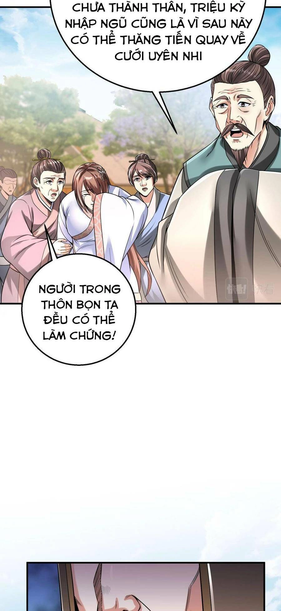 Đại Tần: Ta Con Trai Tần Thủy Hoàng Giết Địch Thăng Cấp Thành Thần Chapter 19 - 37