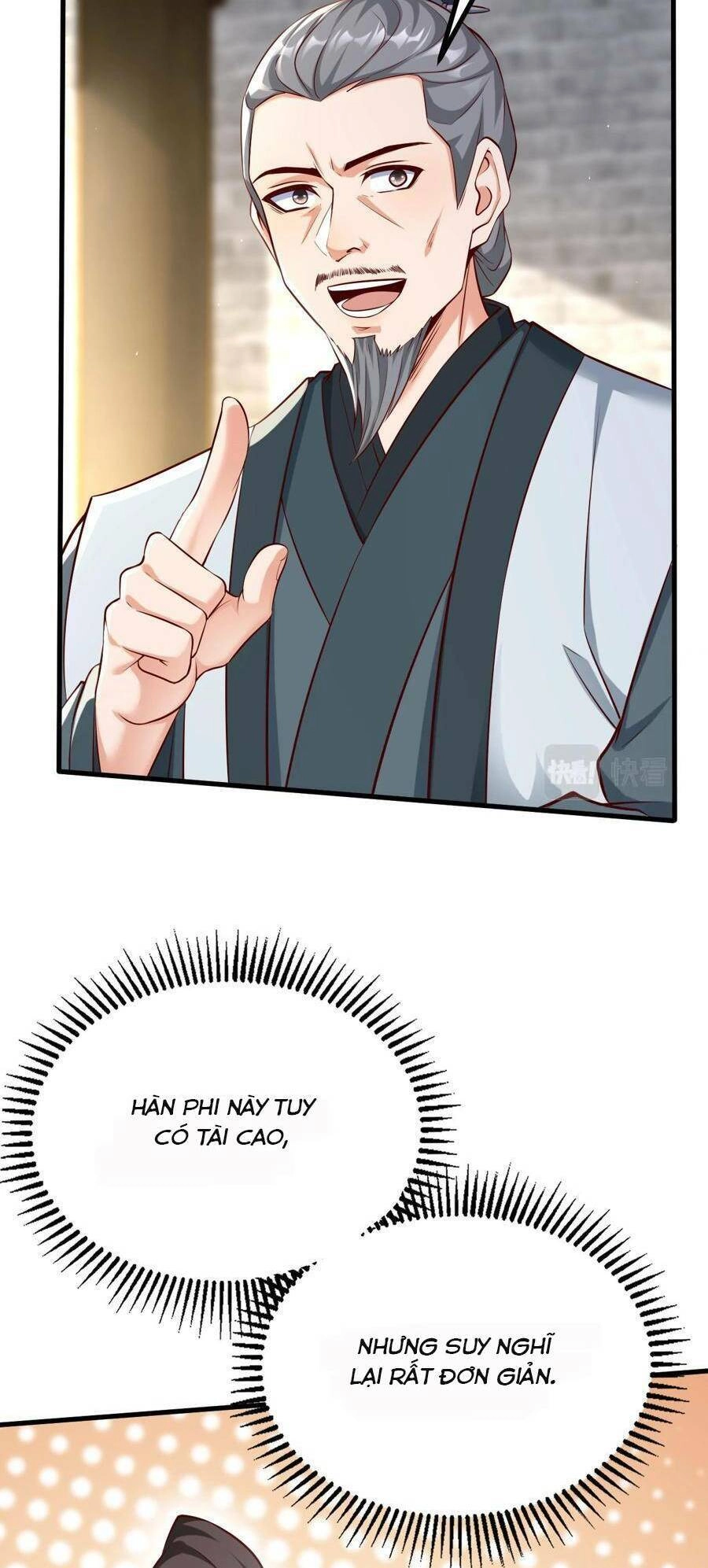 Đại Tần: Ta Con Trai Tần Thủy Hoàng Giết Địch Thăng Cấp Thành Thần Chapter 21 - 12