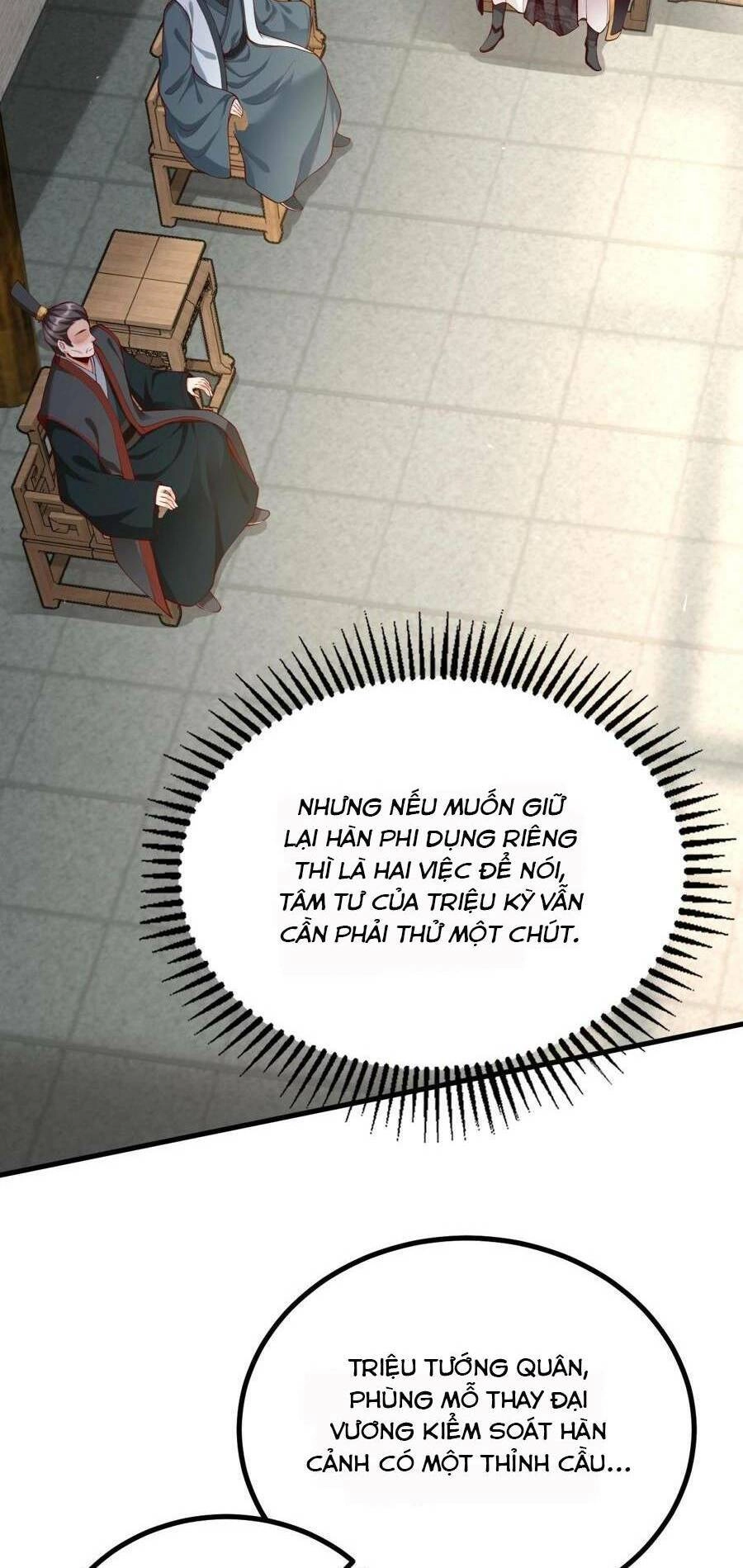 Đại Tần: Ta Con Trai Tần Thủy Hoàng Giết Địch Thăng Cấp Thành Thần Chapter 21 - 56