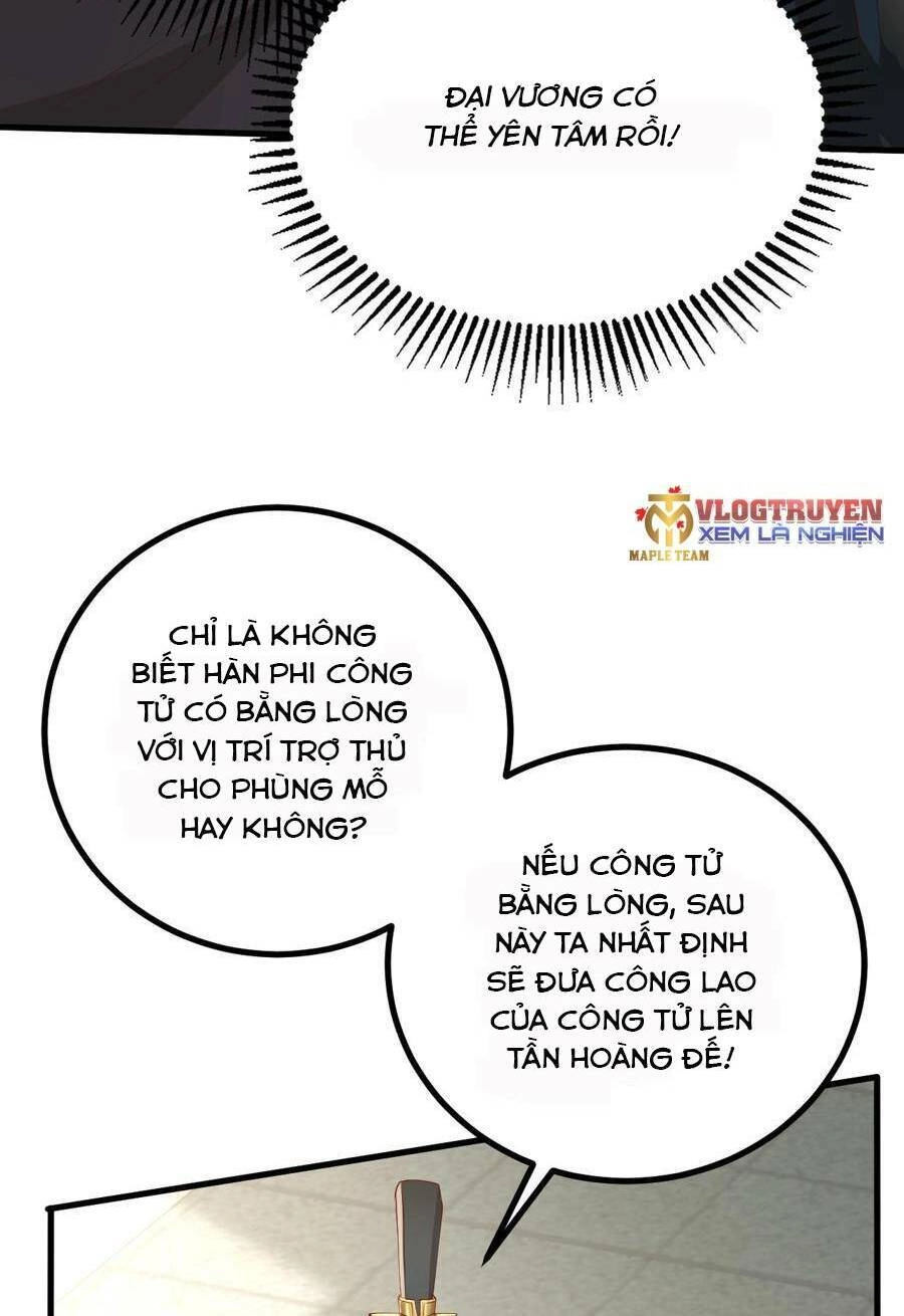 Đại Tần: Ta Con Trai Tần Thủy Hoàng Giết Địch Thăng Cấp Thành Thần Chapter 21 - 62