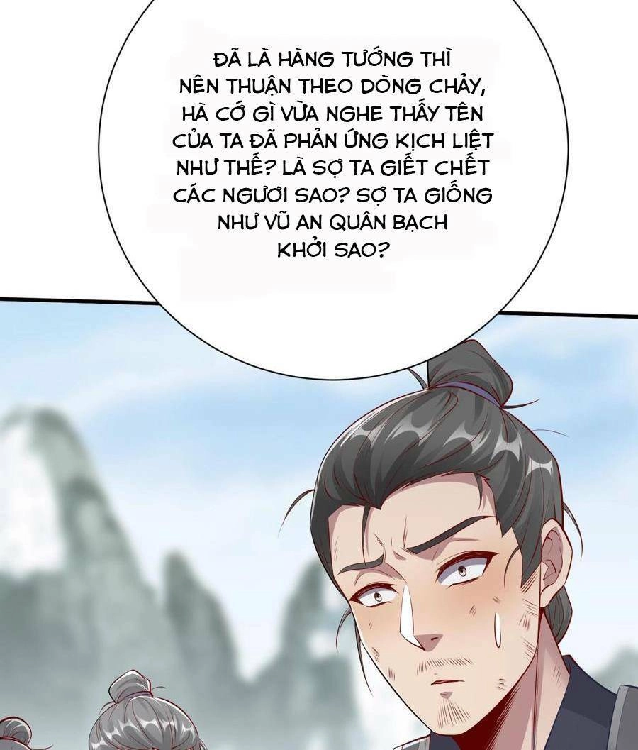 Đại Tần: Ta Con Trai Tần Thủy Hoàng Giết Địch Thăng Cấp Thành Thần Chapter 22 - 25