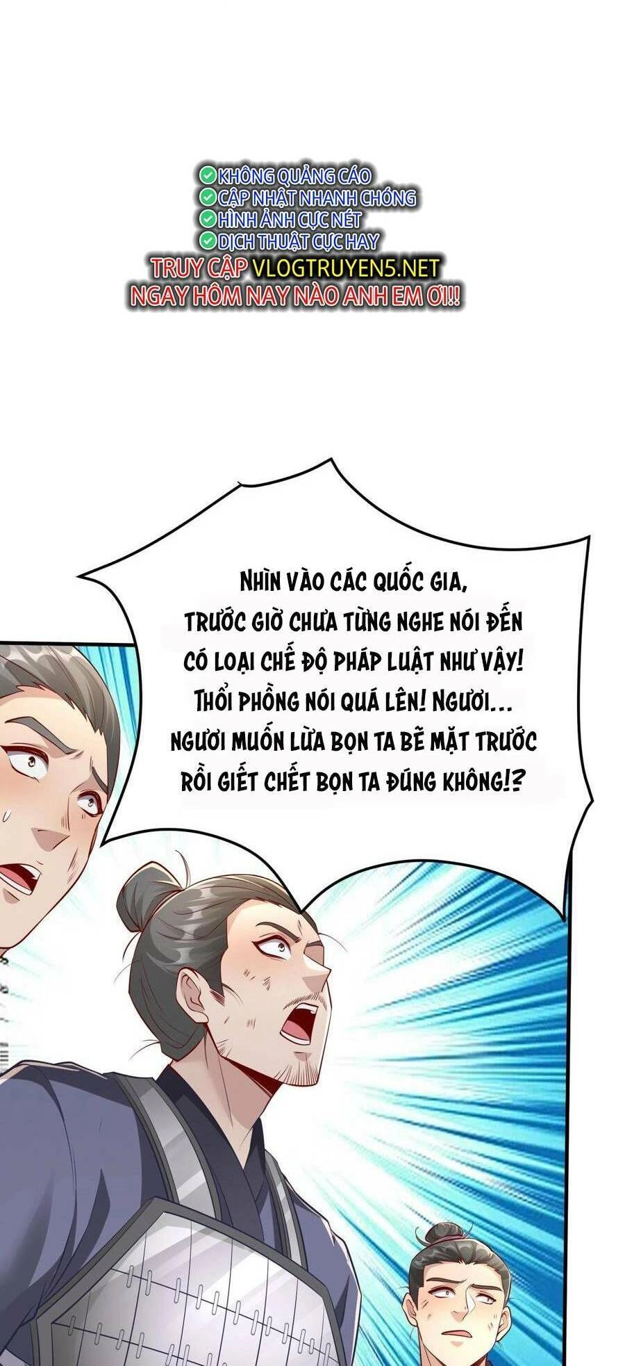 Đại Tần: Ta Con Trai Tần Thủy Hoàng Giết Địch Thăng Cấp Thành Thần Chapter 22 - 50