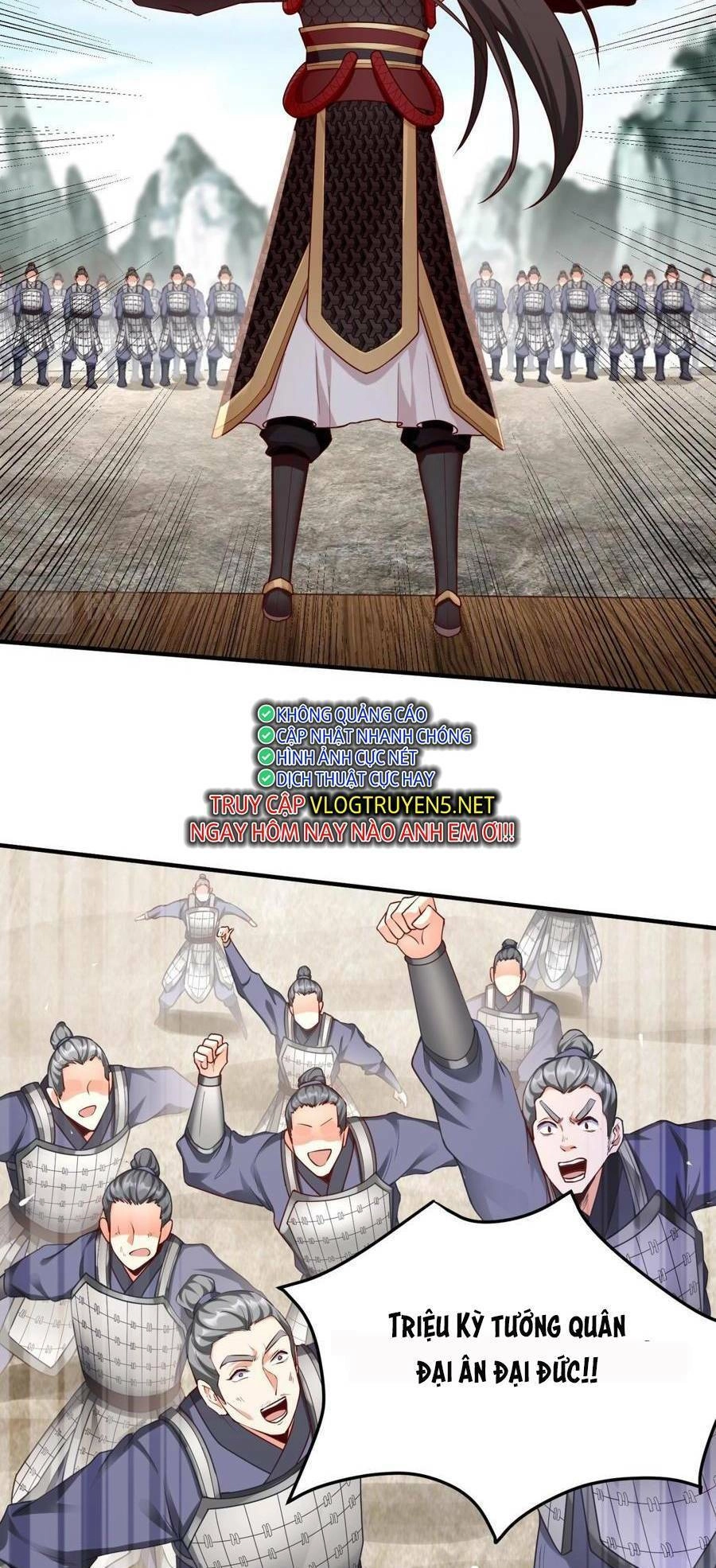 Đại Tần: Ta Con Trai Tần Thủy Hoàng Giết Địch Thăng Cấp Thành Thần Chapter 23 - 9