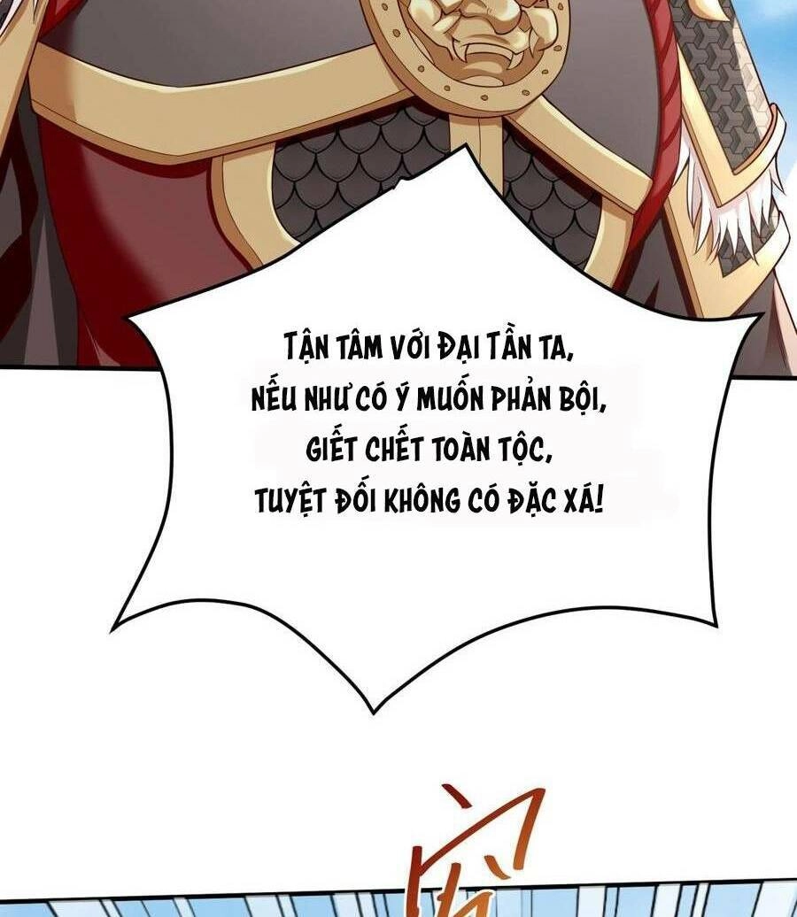 Đại Tần: Ta Con Trai Tần Thủy Hoàng Giết Địch Thăng Cấp Thành Thần Chapter 23 - 16