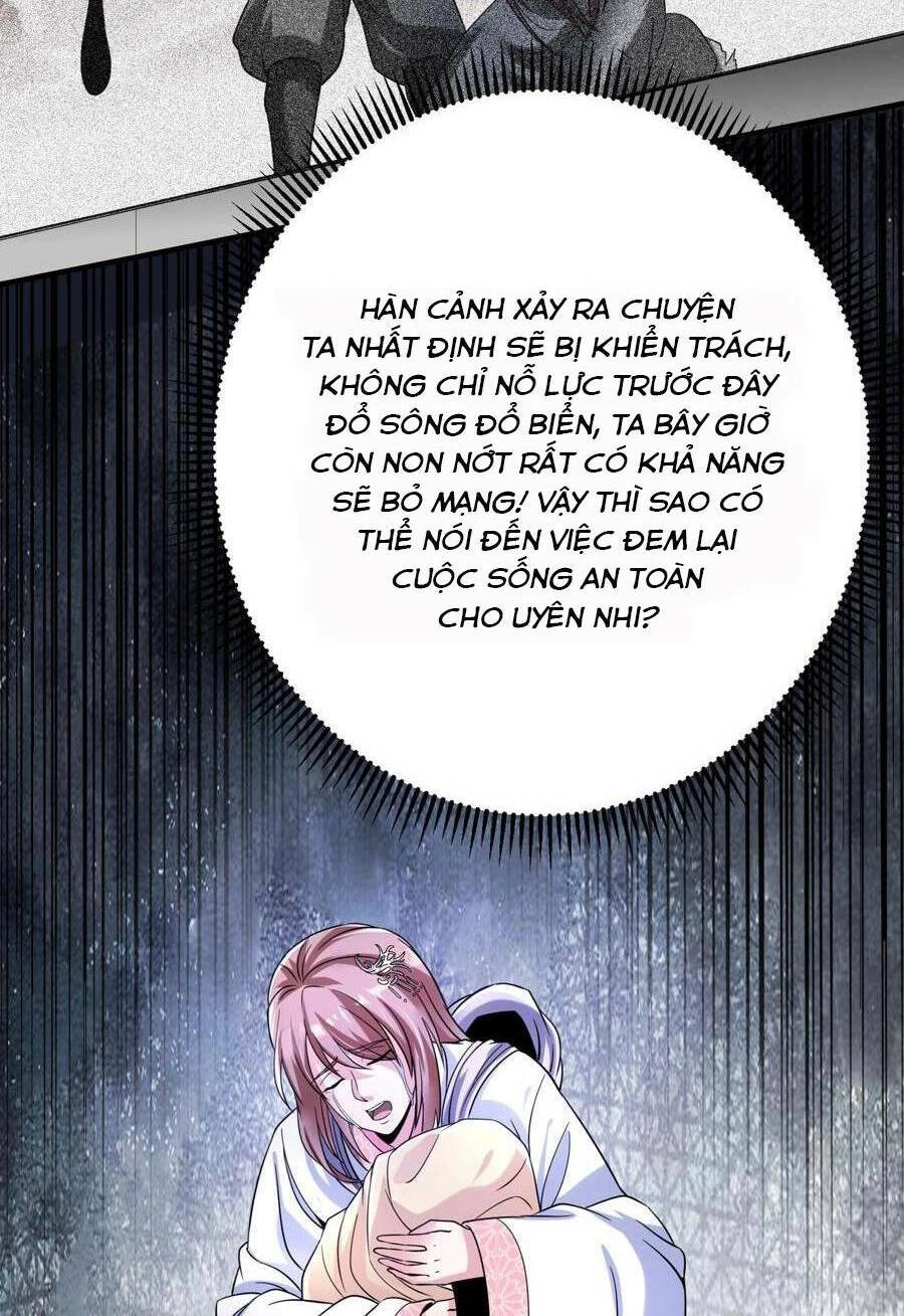 Đại Tần: Ta Con Trai Tần Thủy Hoàng Giết Địch Thăng Cấp Thành Thần Chapter 23 - 45