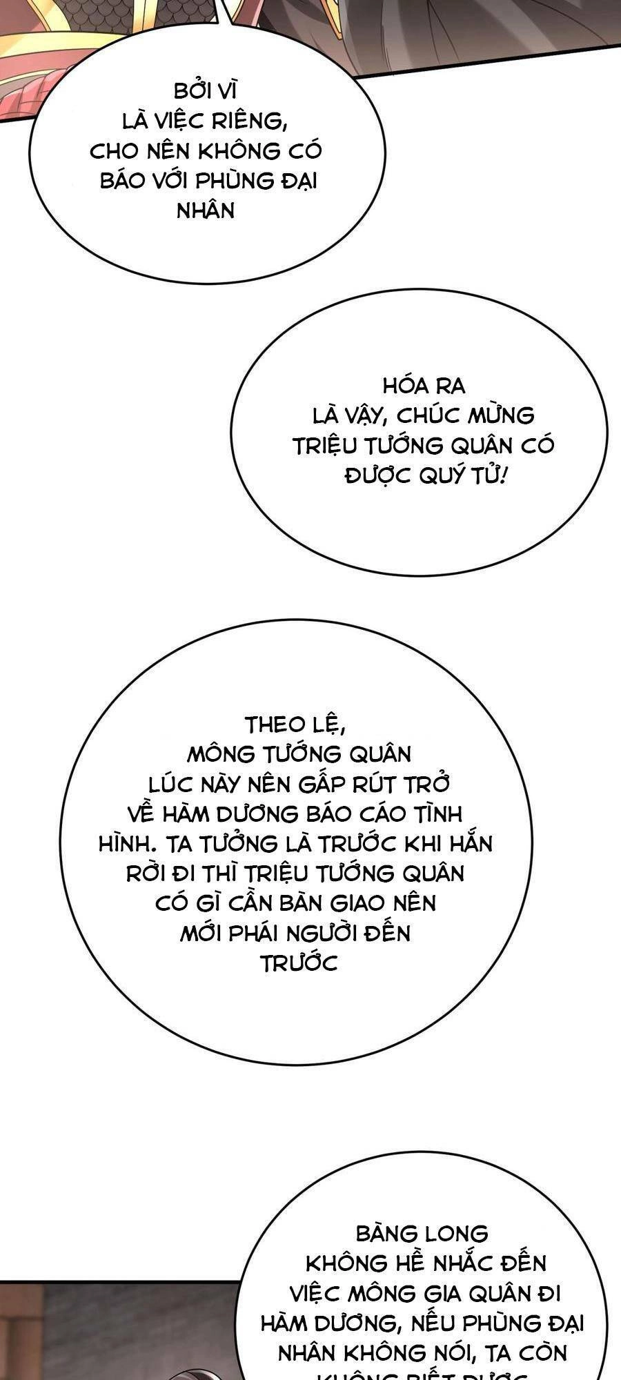 Đại Tần: Ta Con Trai Tần Thủy Hoàng Giết Địch Thăng Cấp Thành Thần Chapter 24 - 12