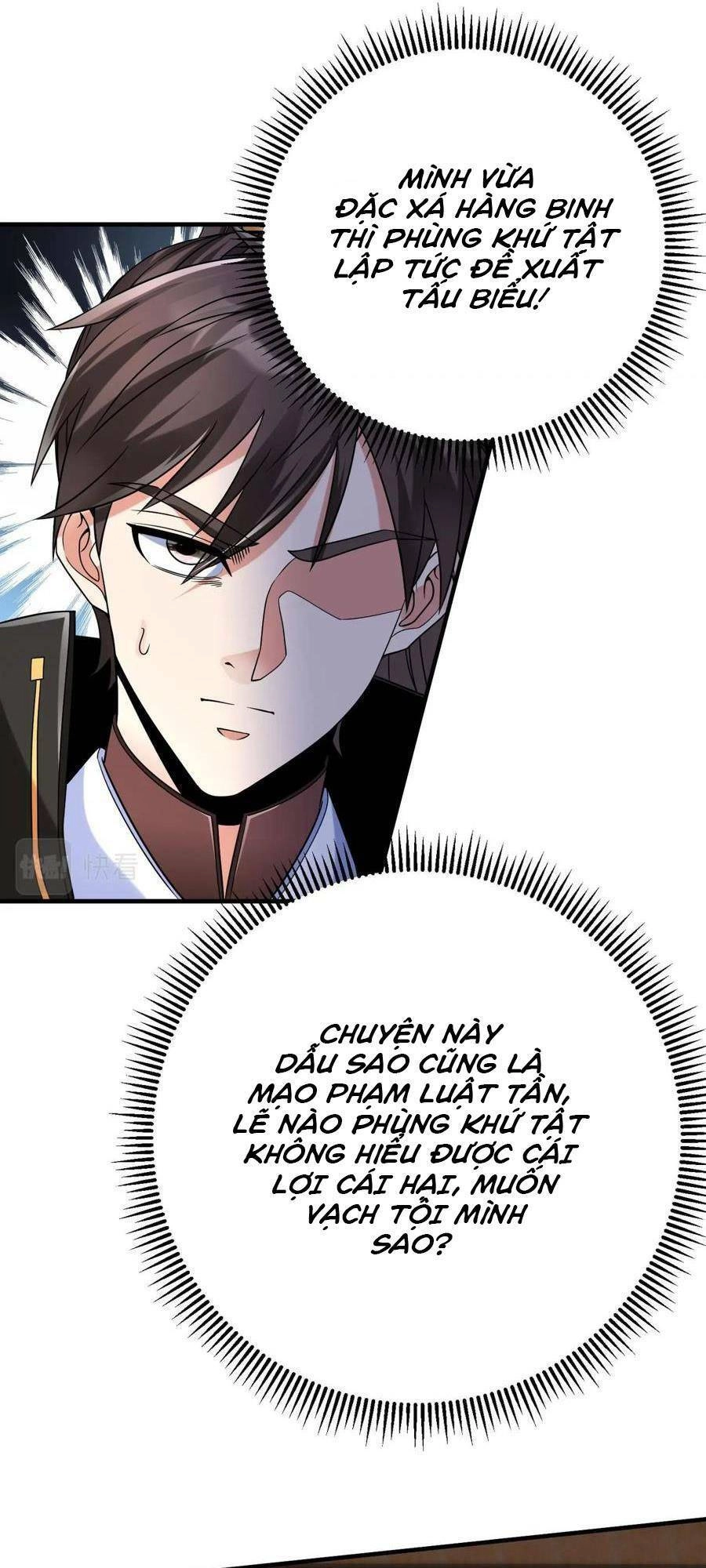 Đại Tần: Ta Con Trai Tần Thủy Hoàng Giết Địch Thăng Cấp Thành Thần Chapter 24 - 15